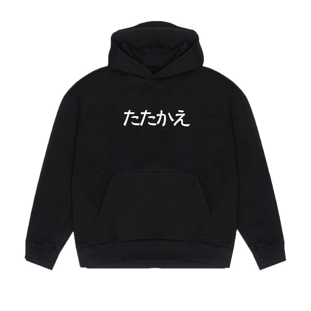 Eren's Titanic Rampage - AOT Hoodie - SleekandPeek