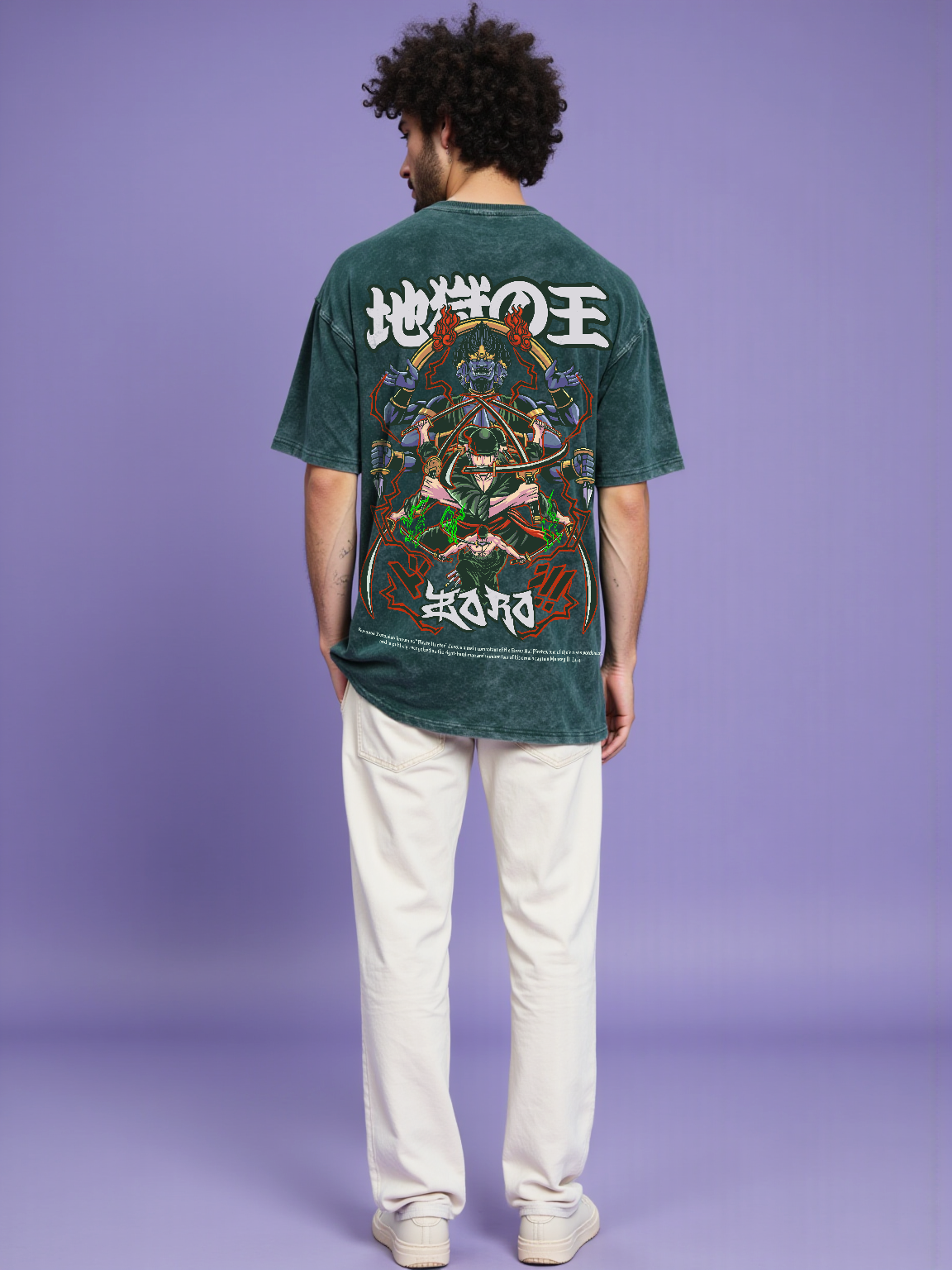 King of Hell / Zoro Acid Wash Oversized T-shirt