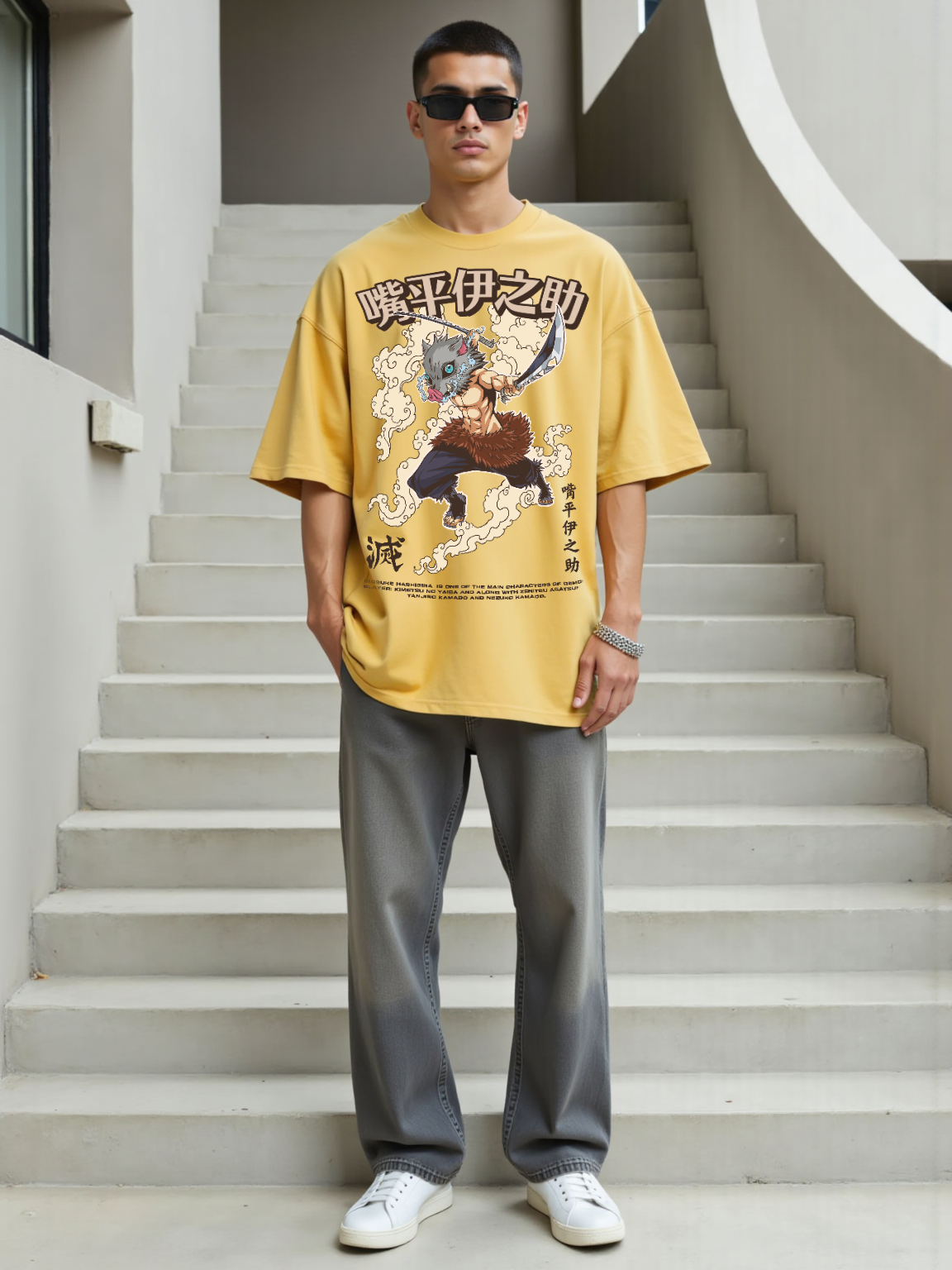 Beastly Blades / Inosuke's Oversized T-shirt -For Men- Sleekandpeek
