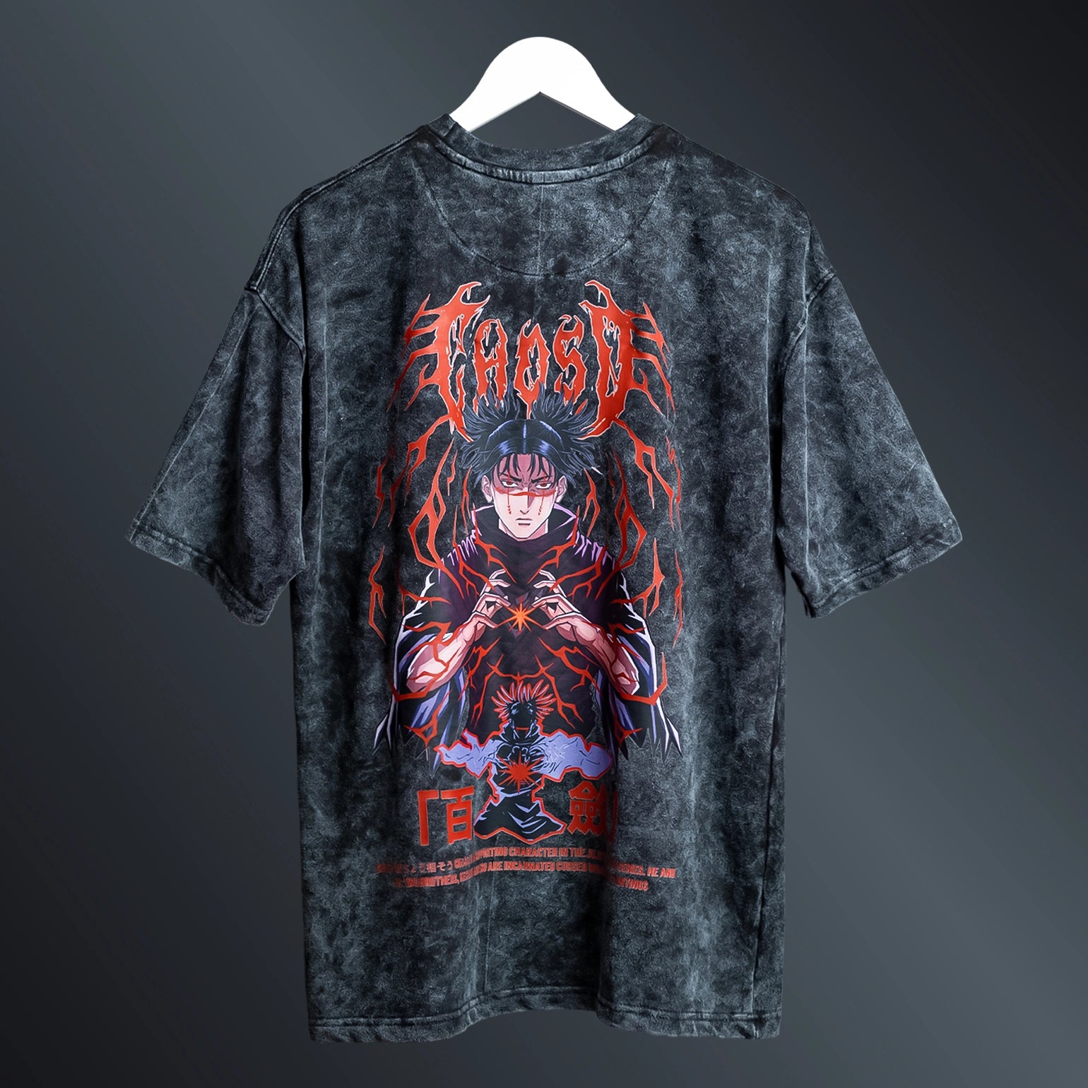 Choso - Jujutsu Kaisen / Acid Wash Oversized T-shirt