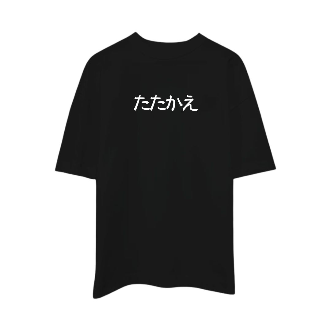 Eren's Titanic Rampage - AOT / Oversized T-shirt - Sleekandpeek