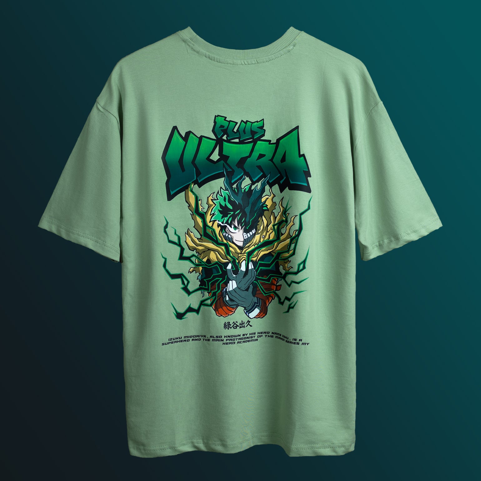 Deku Plus Ultra Oversized T-shirt - SleekandPeek