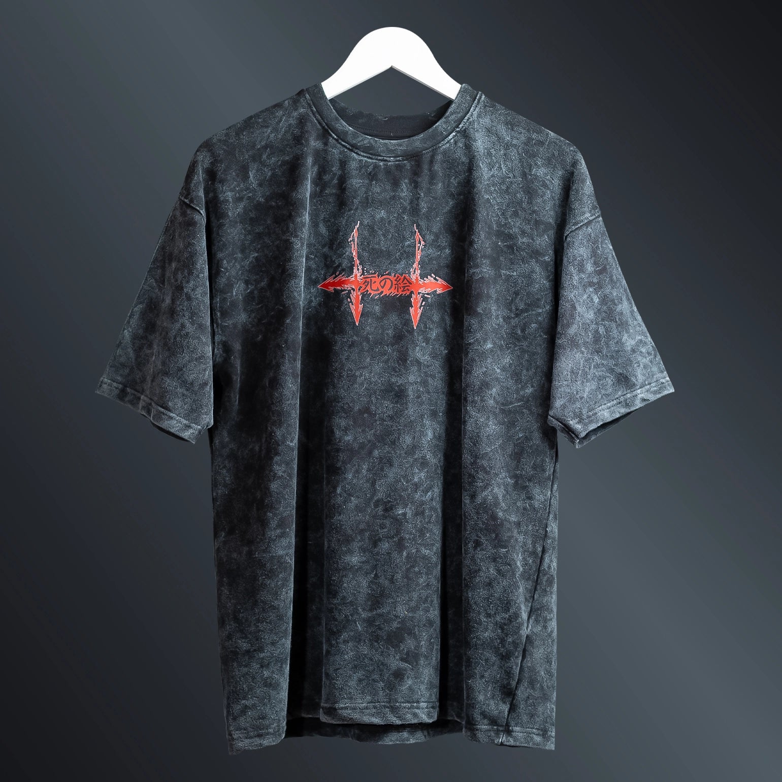 Choso - Jujutsu Kaisen / Acid Wash Oversized T-shirt