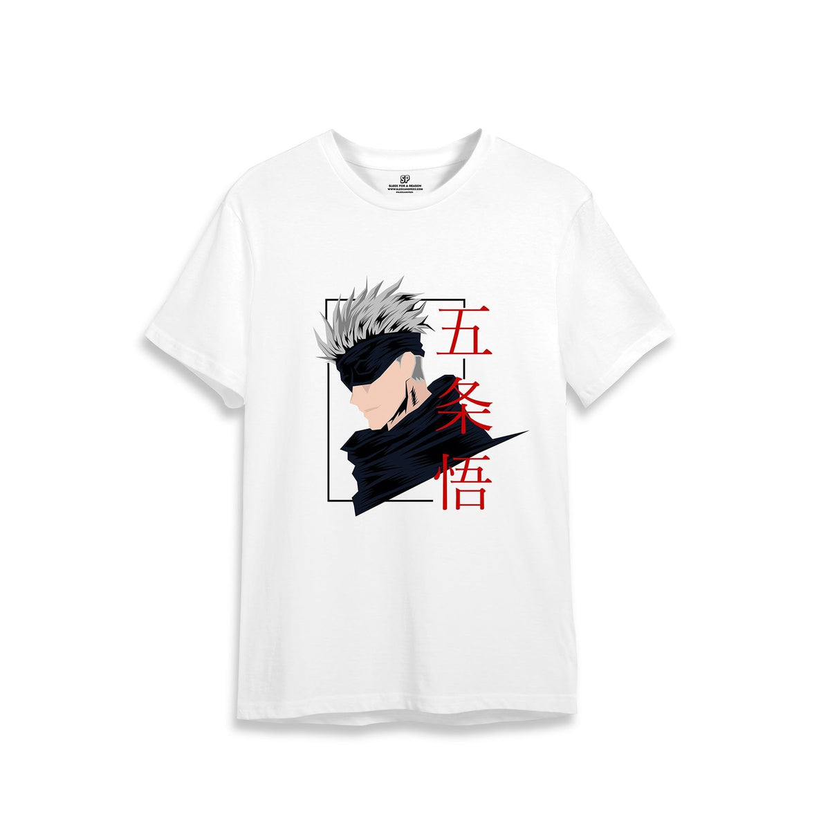 Gojo Satoru - Jujutsu Kaisen T-shirt - Sleek&Peek