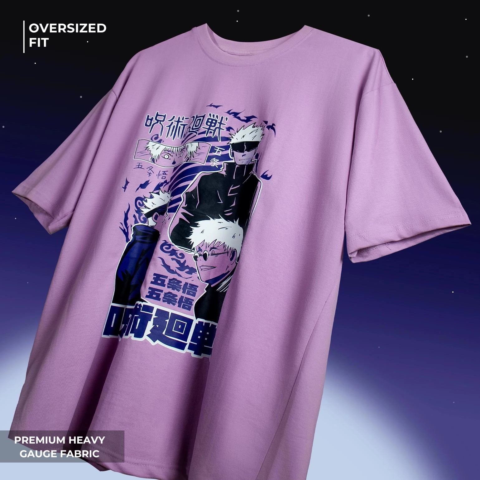 Surge of Power / Gojo Oversized T-shirt - SlekandPeek