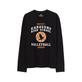 Karasuno High School - Haikyuu Full Sleeve T-shirt