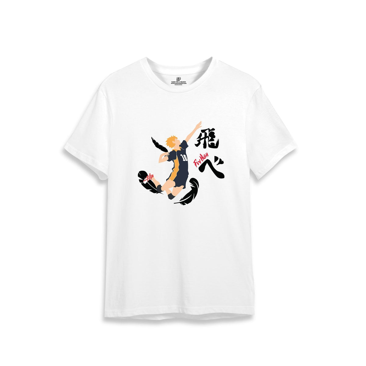 Shoyo Hinata - Haikyuu T-shirt - Sleek&Peek