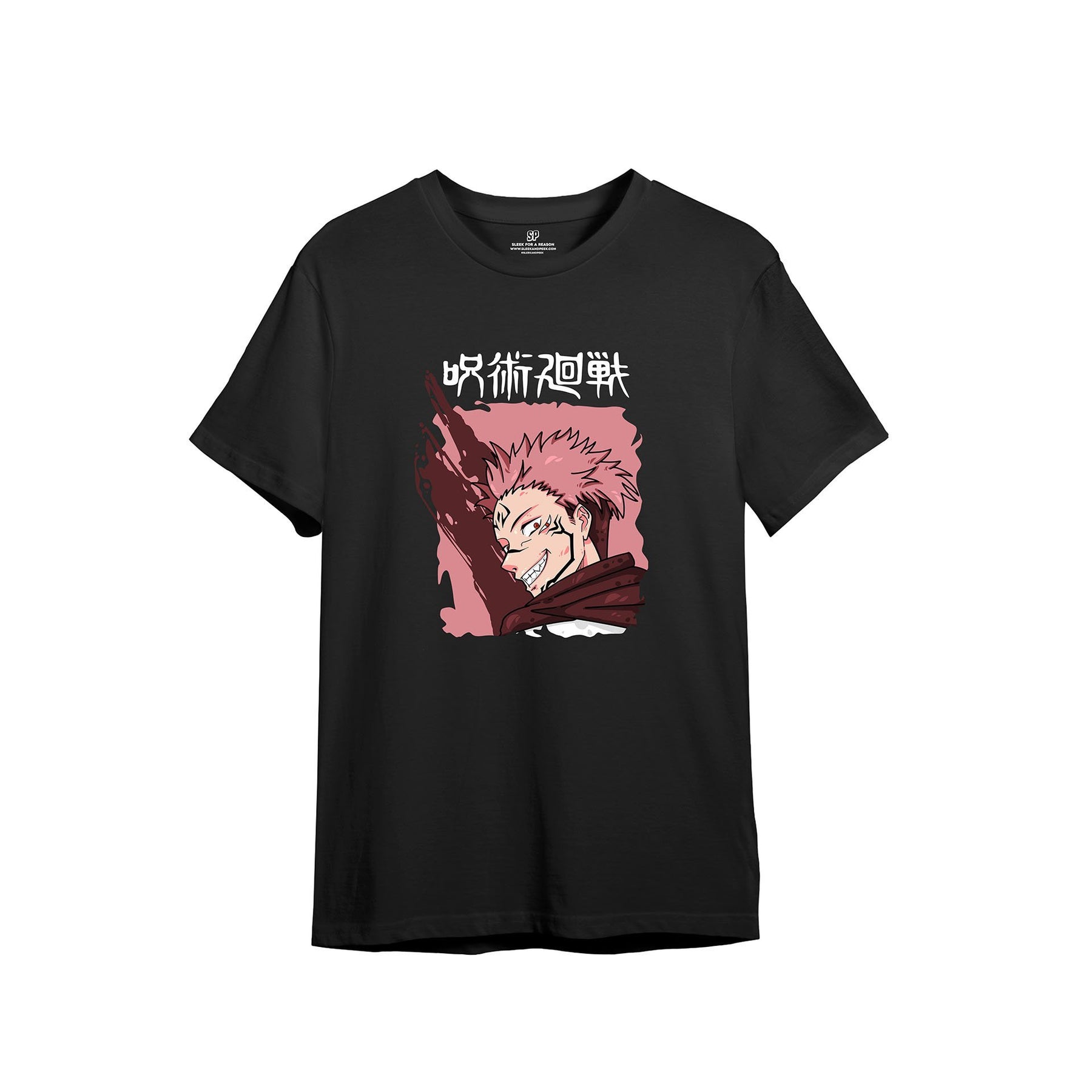 King of Curses- Jujutsu Kaisen T-shirt - Sleek&Peek