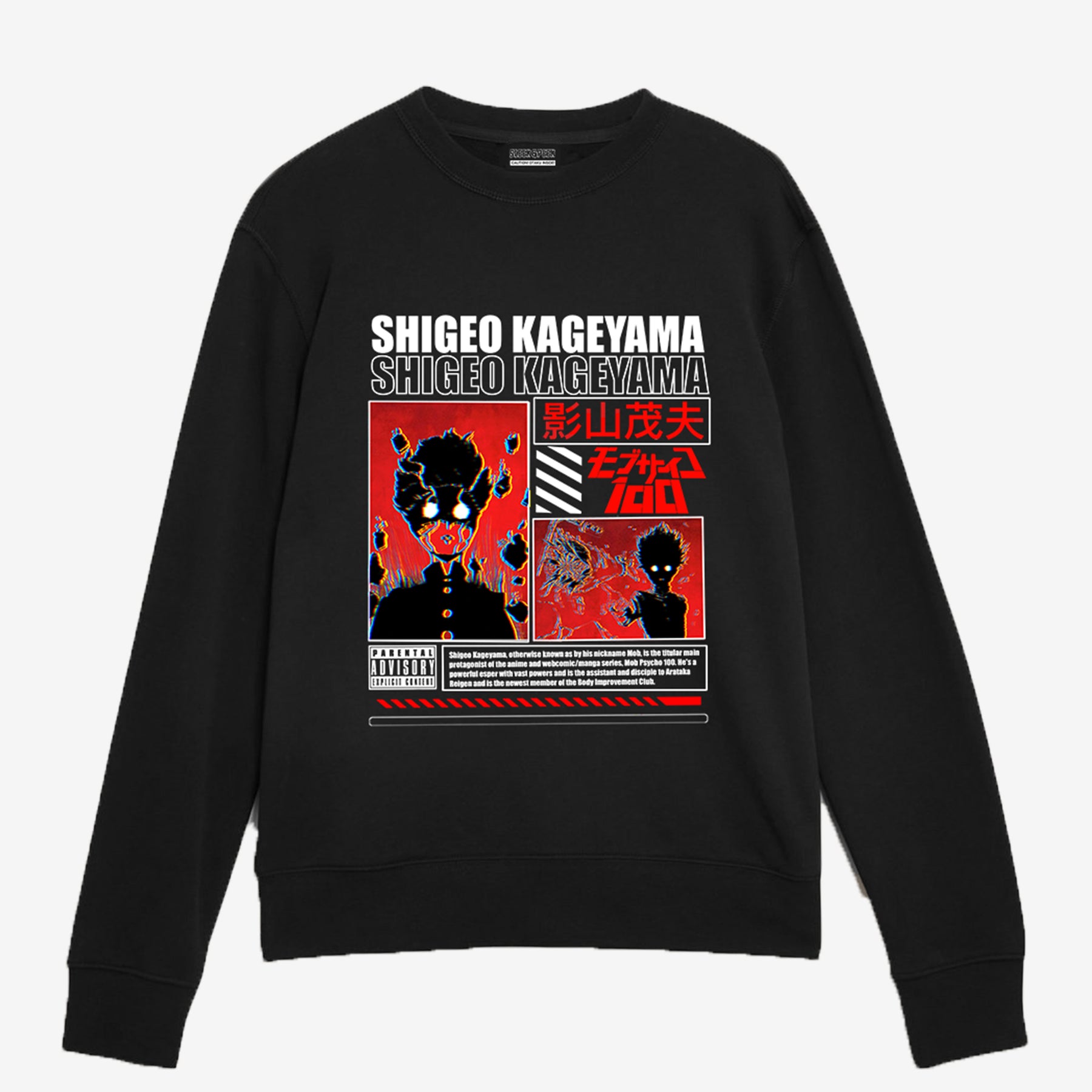 Mob 100% Shigeo Kageyama Sweatshirt - SleekandPeek