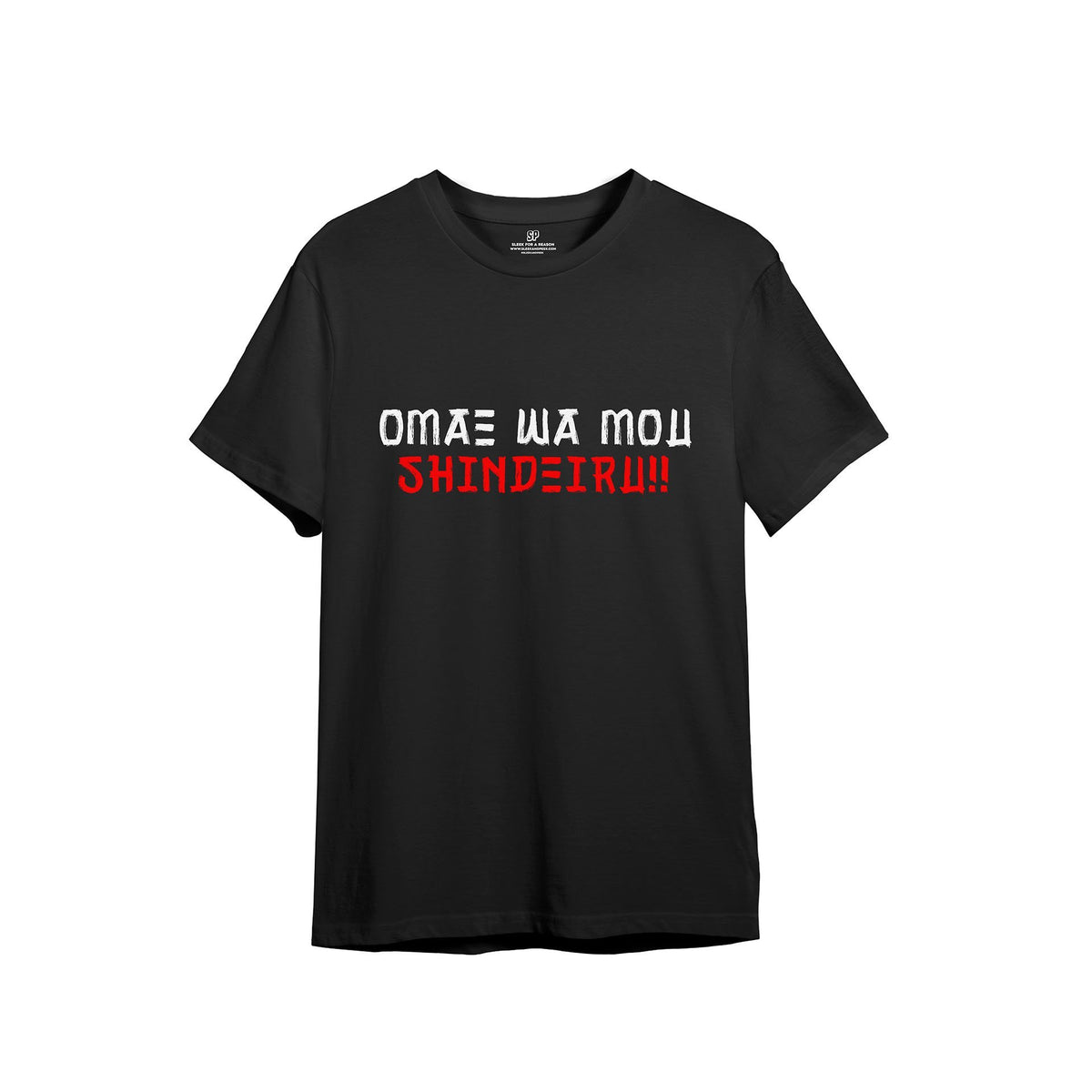 Omae Wa Mou Shindeiru T-shirt - Sleek&Peek